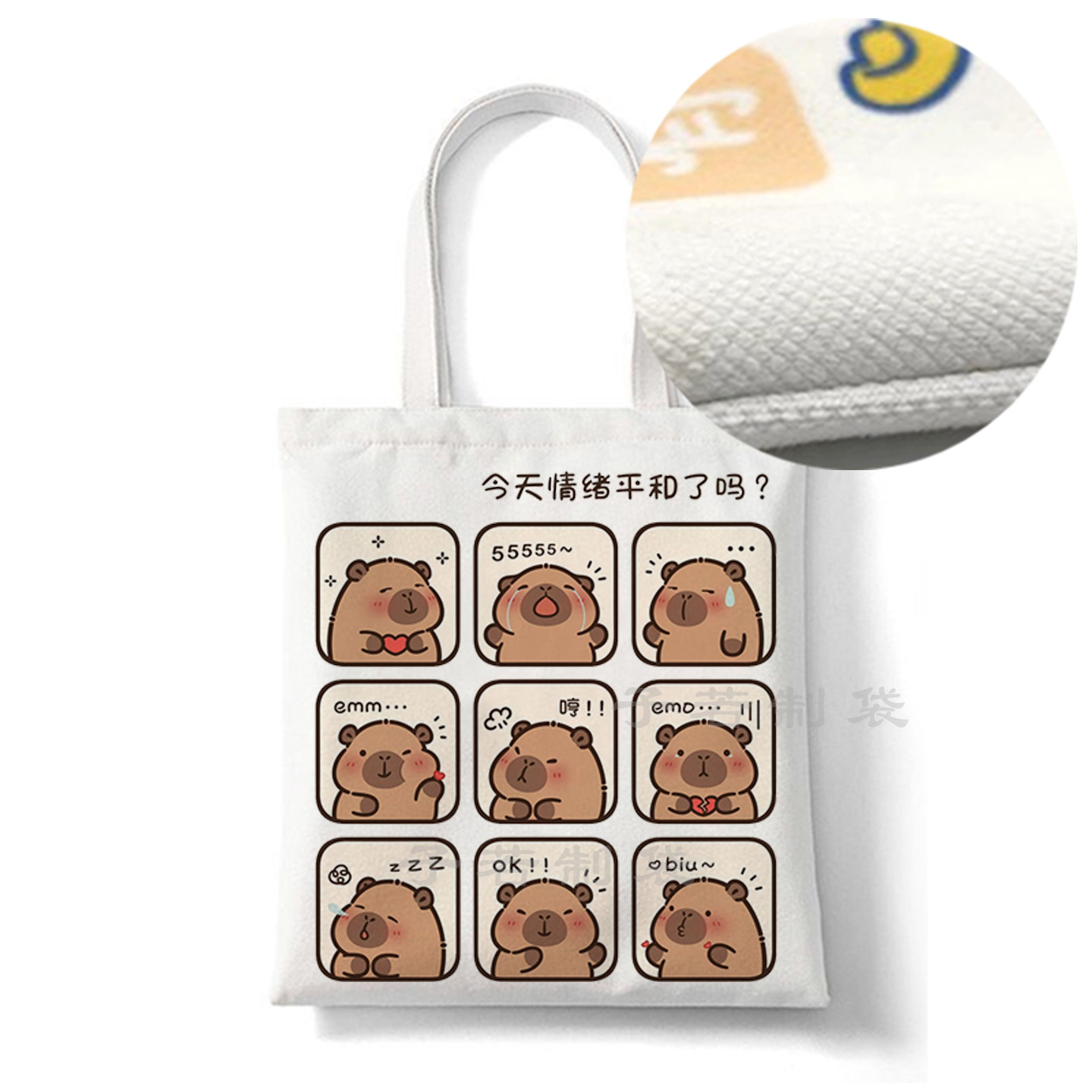 动物城 周边帆布包包朱迪卡通动漫礼品购物袋子上课手提袋