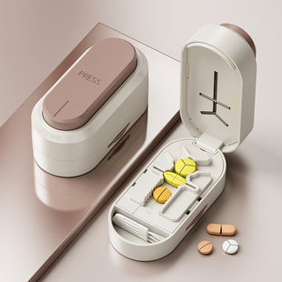 多功能切药器一分二便携四分之一切药神器三分一药片精准分割器盒