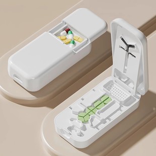 日式切药器一分二药片切割神器便携切药四分之一切药片分装药盒子