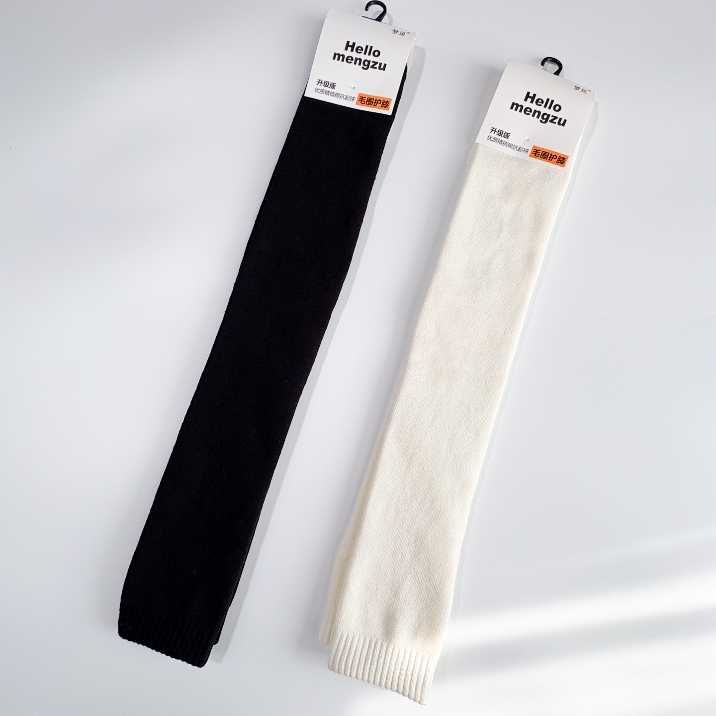 梦足毛圈护膝冬季男女弹力加厚暖绒袜套舒适毛圈保暖腿套M1964