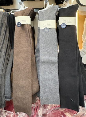 范尔岛升级版羊毛过膝袜保暖显瘦柔软舒适无骨纯色百搭长袜25501