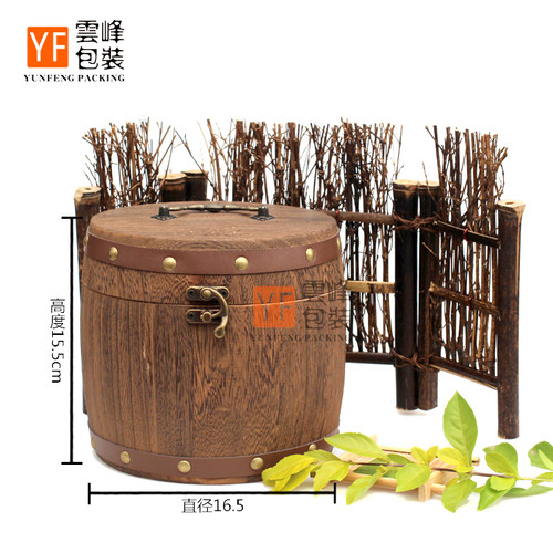 收纳木桶散茶迷你沱小青礼品盒