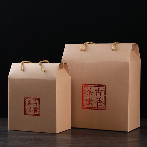 500g散茶叶包装盒空盒小青柑