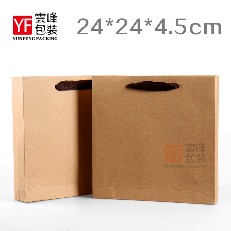 手提袋 普洱茶包装袋 空白牛皮纸袋 环保纸袋 七子饼一片装袋子,餐饮具,茶叶罐,淘宝优惠券,粉丝福利购,淘宝优惠卷