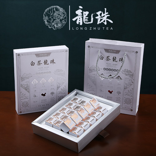 白茶龙珠礼盒小沱茶8克园茶通用