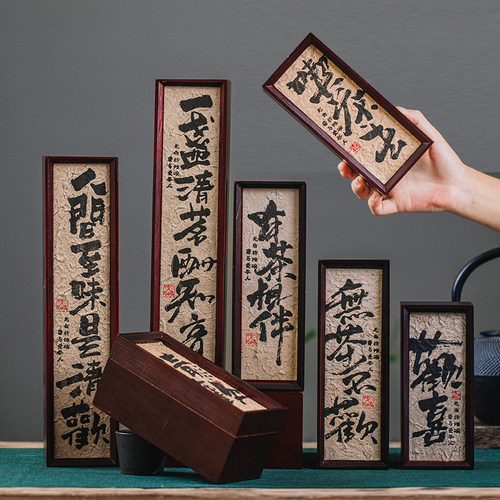 知竹茶叶包装大红袍岩茶龙珠摆泡
