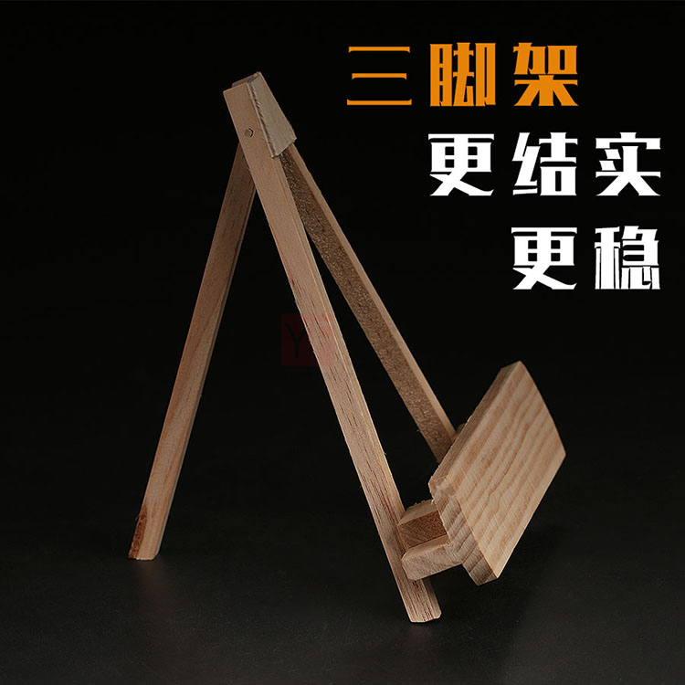 实木实木私人雕刻风茶饼架