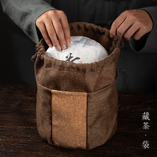 茶叶包装 袋云南普洱茶七子饼通用储存藏茶袋200克357袋子定制LOGO