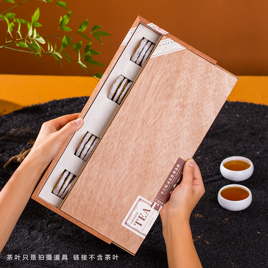 普洱茶龙珠白茶小圆饼通用包装盒