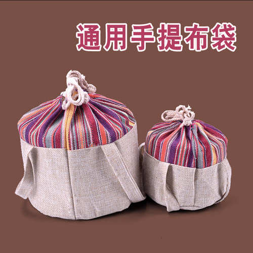 茶叶包装袋通用普洱茶袋七子饼