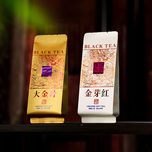 高端茶叶长泡袋大金针金芽红茶散茶8克-10克通用小泡袋内铝箔袋子