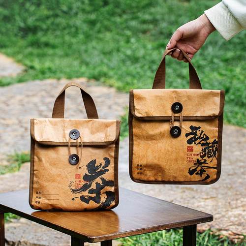 茶叶包装袋杜邦纸创意袋手提袋