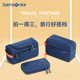 旅行便携新秀丽洗漱包男女出差户外防水收纳包数码 化妆包套装 三件