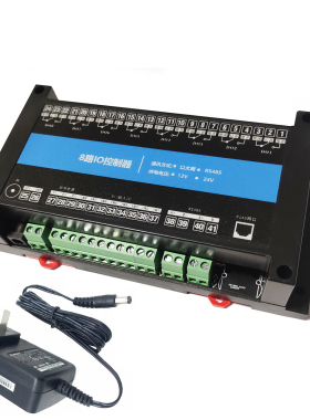 LOTO示波器多通道切换器RELAY8继电器板8选1/信号切换/通道切换