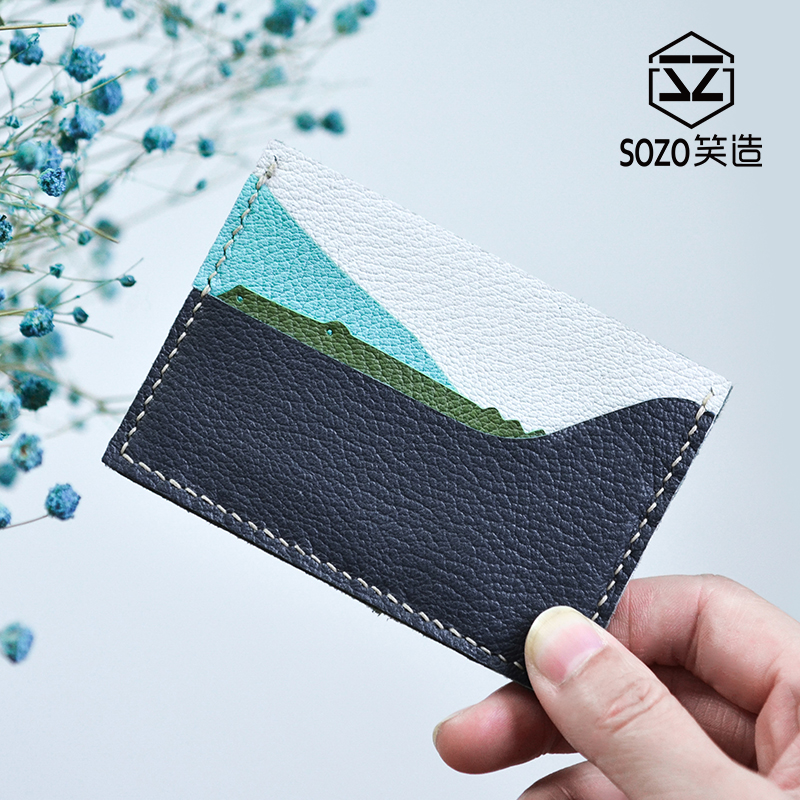 diy手工可爱鳄鱼制作已打孔