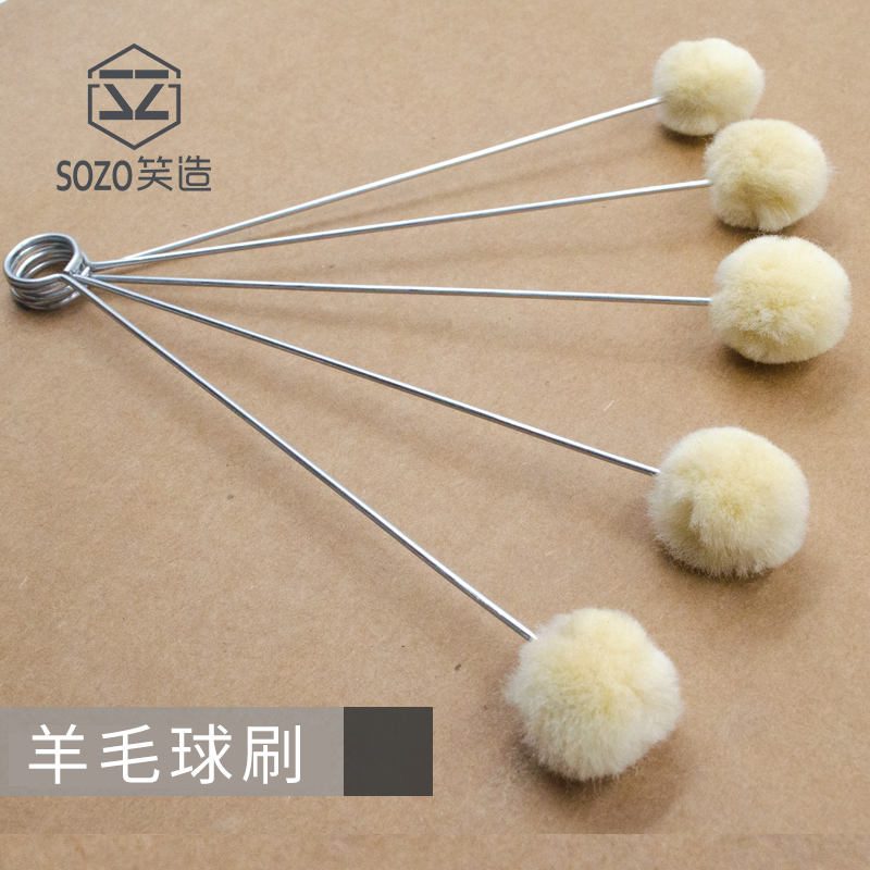 DIY手工 酒精染料皮革染色羊毛球刷 上油 上色均匀 封边刷