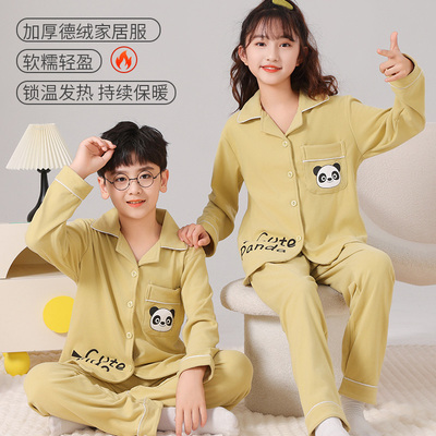 儿童加厚德绒睡衣开衫长袖套装
