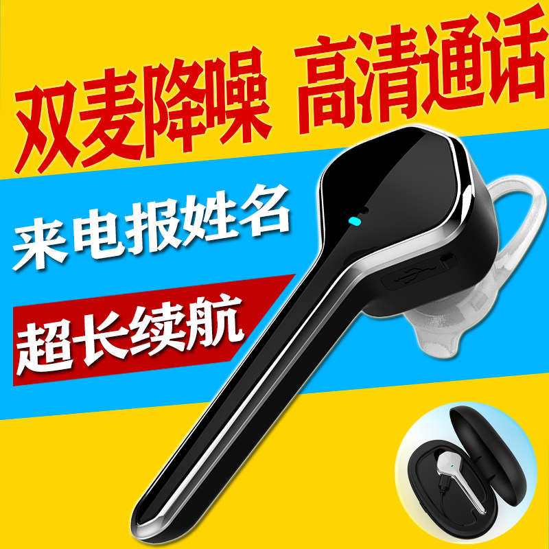 taya无线蓝牙主动降噪耳机 双麦高清 大容量充电仓超长续航报姓名