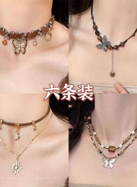 美拉德蝴蝶颈链女高级复古皮革项链choker甜酷辣妹个性百搭锁骨链