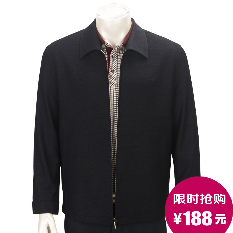 啄木鸟男士中老年夹克秋季爸爸装翻领外套纯色薄款宽松休闲夹克衫