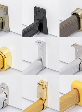 加厚衣柜挂衣杆法兰座衣橱衣通杆支架配件衣杆托五金底座组合衣托