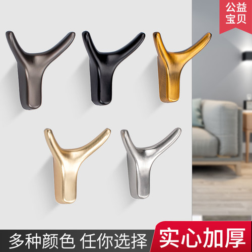 进门鞋柜衣柜衣服门后挂钩单钩