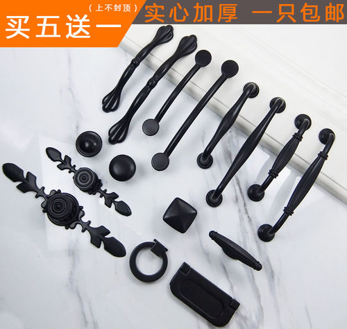 美式黑色拉手现代简约单孔橱柜