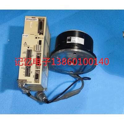 YOKOGAWA UD1CG3-004N-1AA-2SA-N /CN+DM1C-004F-1A6ZS2-Z-5152/Z