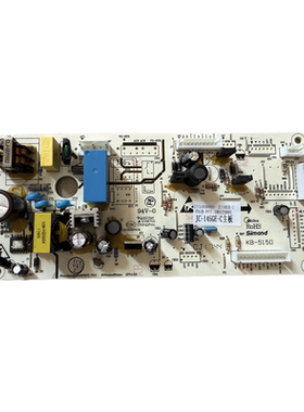 全新小天鹅1713000004563冰箱电脑主板JC-I45GE-C驱动板变频板