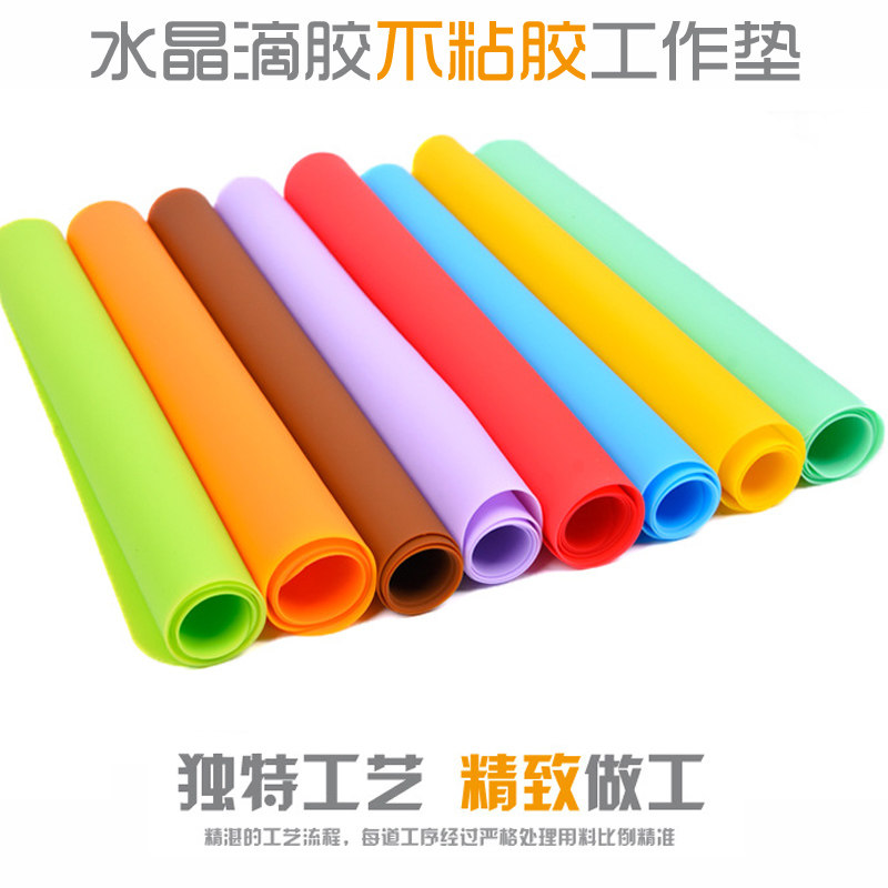 Crystal Glue Space Sand Fimo re-ment  Drip glue Bracelet DIY Viscose pad Silicone pad workin the Kitchen/Cooking utensils , Barbecue/Bakeware , Baking DIY Appliance , Other baking utensils  category - from Buy2taobao.com to provide professional Taobao agent buy service