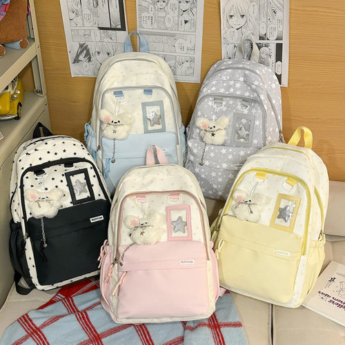 高颜值学院星星痛包双肩包女初高中生小学生可爱休闲书包轻便背包