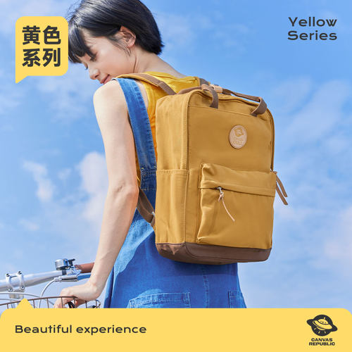 帆布共和国休闲百搭防泼水背包