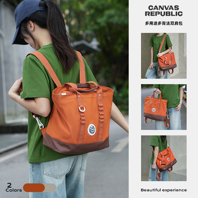 多隔层大容量时尚百搭