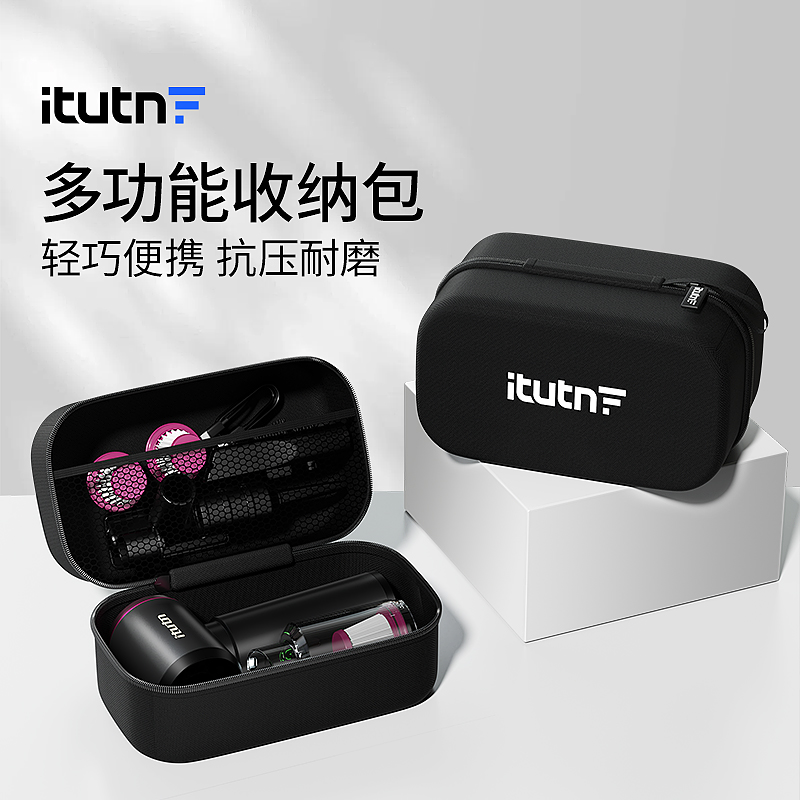 爱图腾车载吸尘器M8Pro Y8plus专用收纳软包袋L8配件收纳箱包装盒