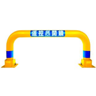 金盾地锁车位锁停车位防占用神器汽车不锈钢地桩加厚防撞地挡立柱
