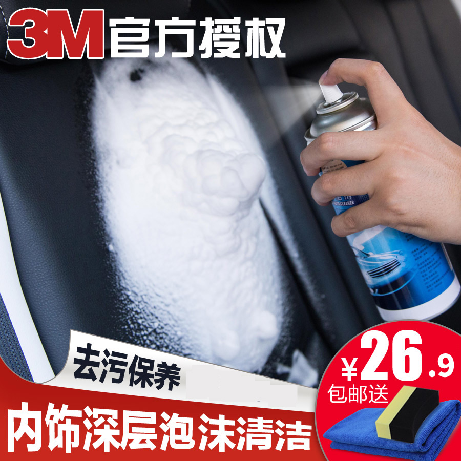 网友分享在meiguo.com上的图片