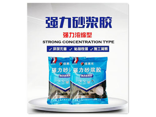 水泥伴侣强力砂浆瓷砖精量大价优