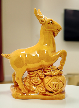 工艺品陶瓷客厅摆设元宝羊镇宅