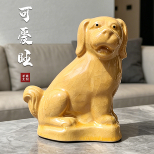 陶瓷狗摆件守财补缺角玄关桌面旺家纳祥生肖狗吉祥装饰礼品桌面