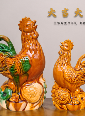红色陶瓷公鸡摆件大号