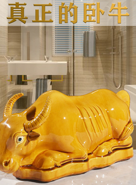 陶瓷招财中式书房美观