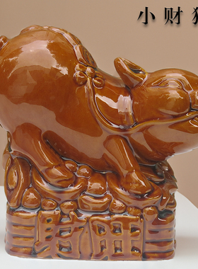 唐三彩陶瓷猪十二生肖猪手工艺品