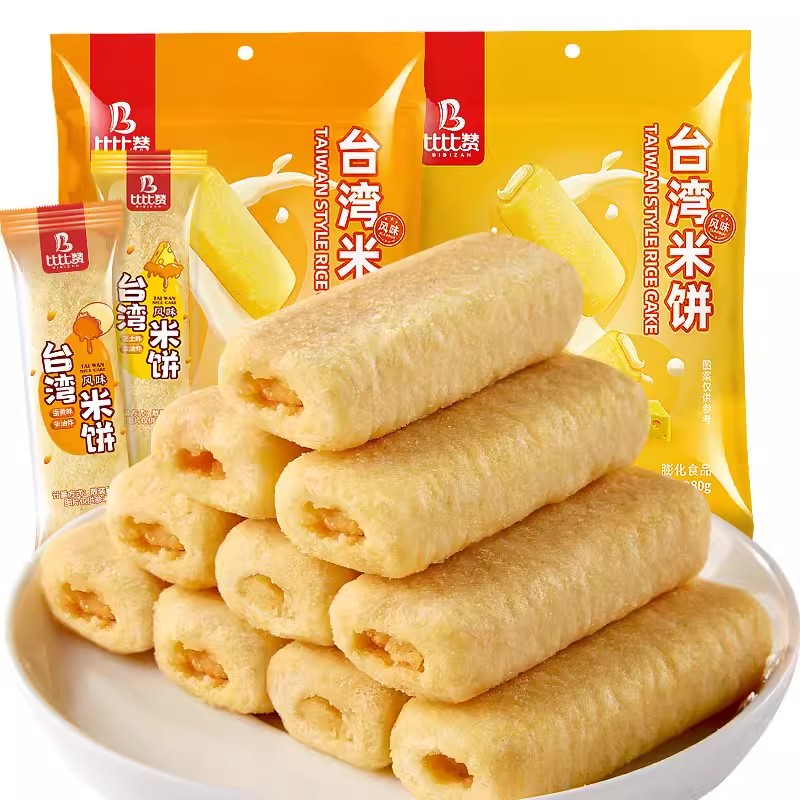 比比赞台湾风味米饼芝士蛋黄味夹心饼干解馋小吃休闲食品袋装