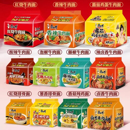康师傅方便面红烧牛肉面番茄鸡蛋藤椒袋装整箱泡面速食食品宿舍
