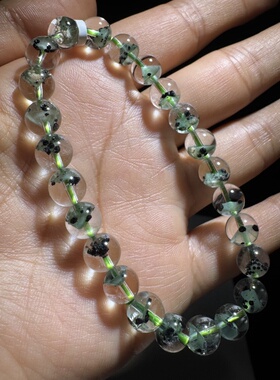 蓝幽聚宝盆红绿幽灵金字塔手链