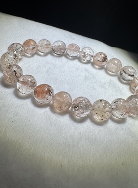 天然粉幽黄铜矿手链石榴石手串