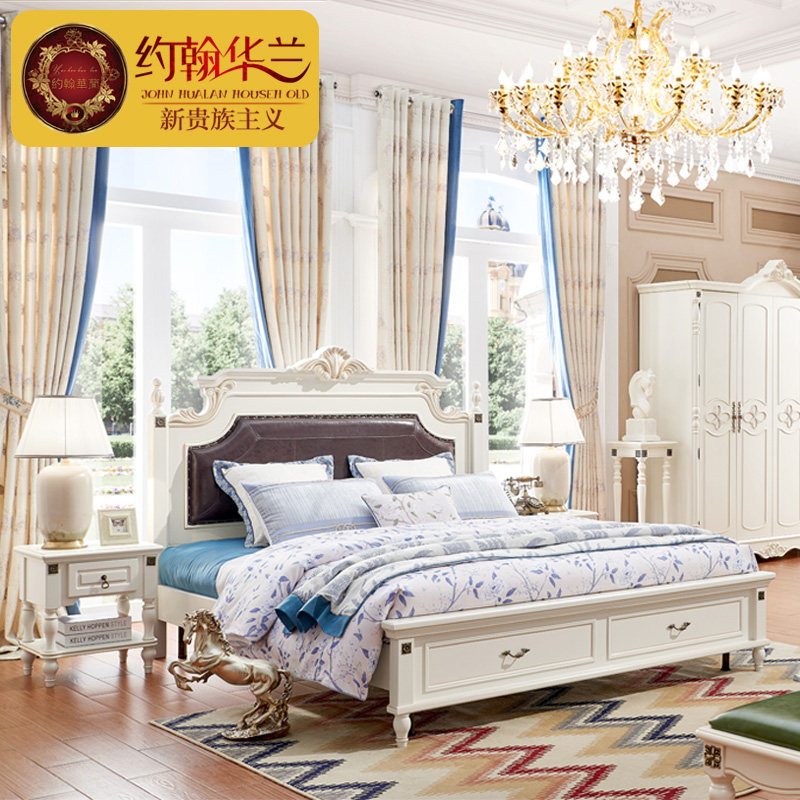 约翰华兰家具美式乡村实木床欧式双人床公主床1.5米1.8米婚床M3在类目 住宅家具, 床类, 实木床中 - 来自Buy2taobao.com提供专业的淘宝代购服务