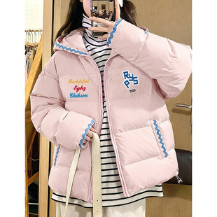 日系高中生90白鸭绒连帽羽绒服女冬季设计感小众短款粉色加厚外套