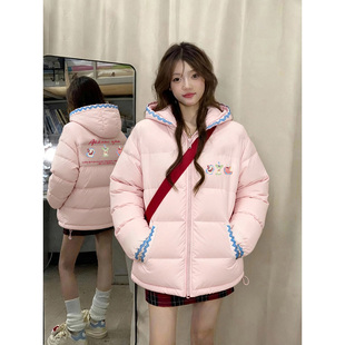 小个子高中生90白鸭绒羽绒服女冬季新款巨好看粉色短款连帽外套潮