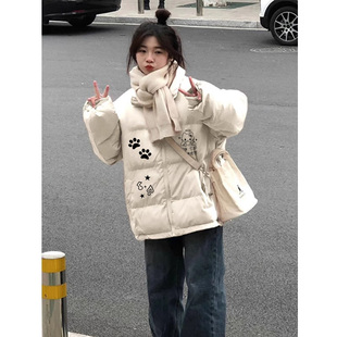 韩系宽松90白鸭绒羽绒服女冬季初中生米白色可爱减龄立领保暖外套